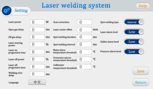 Control Panel setting page
