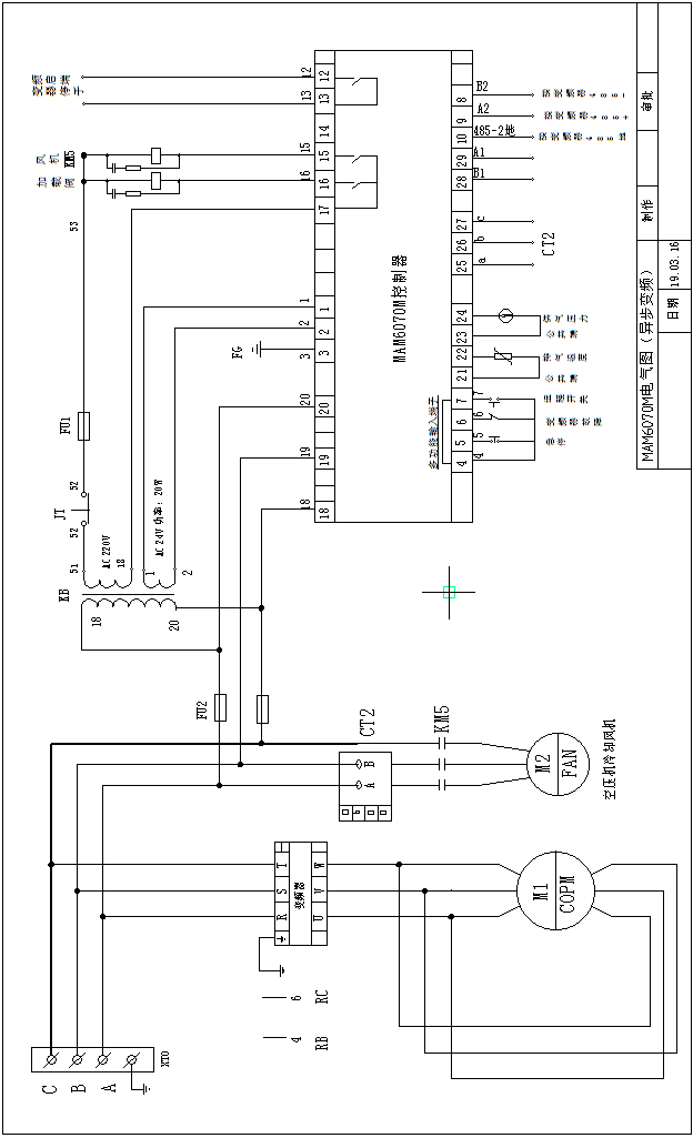 laser cutting machine air compressor use guide 29