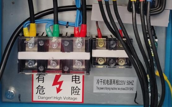laser cutting machine air compressor use guide 6