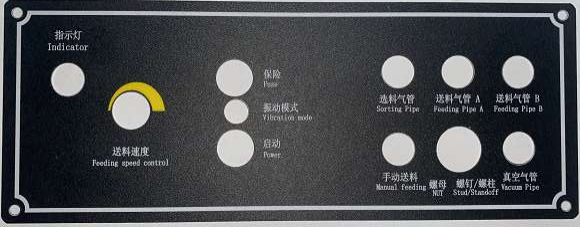 How to operate and use hydraulic riveting machine 10