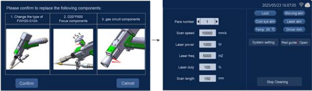 How to use Spot Laser Welding Machine 36